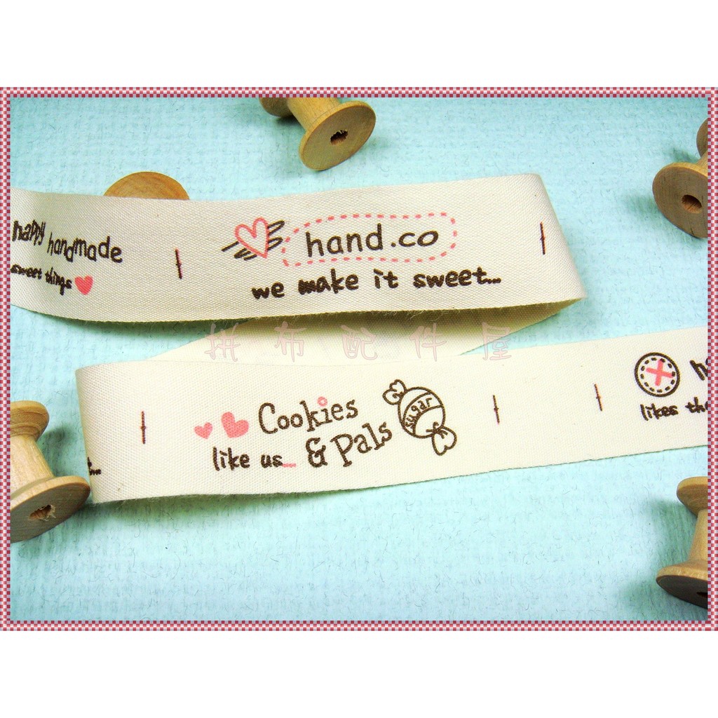 Happy Handmade糖果&amp;餅乾 #Q25-148 純棉布標籤 布標 織帶 每碼32元