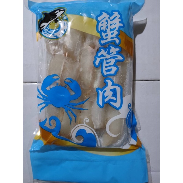 「東海滙」冷凍蟹管肉L尺寸售$280元約280公克