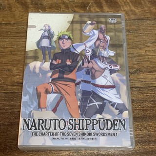 已結單留底勿下單干柿鬼鮫鮫肌大刀忍刀七人眾曉zn工作室全球限量公仔gk專賣店 蝦皮購物