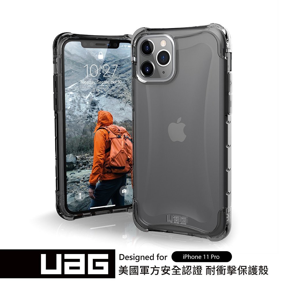 【UAG】iPhone 11 Pro 5.8吋 全透明 耐衝擊 手機殼 防摔 保護殼 軍規