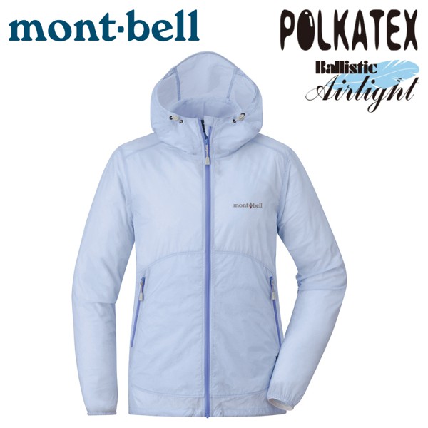 Mont-Bell 日本 女 U.L. Stretch Wind風衣《淺水藍》/1103280/防潑水外套/悠遊山水