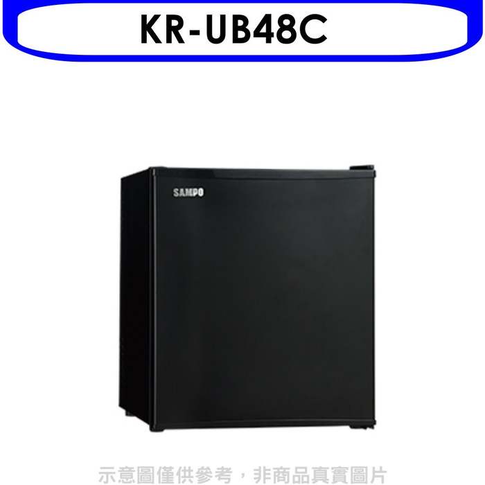 聲寶【KR-UB48C】48公升電子冷藏箱冰箱(無安裝) 歡迎議價