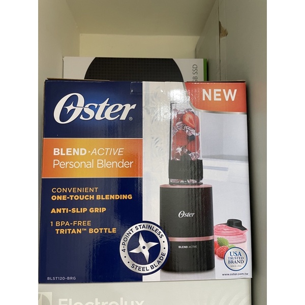 Oster blend active 隨我行果汁機 玫瑰金