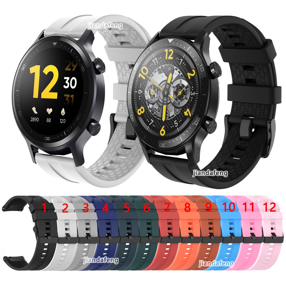 Realme Watch S Pro 的矽膠錶帶運動錶帶
