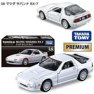 『 單位日貨 』8月 日本正版 TOMICA 多美 馬自達 MAZDA RX-7 白金 黑盒 合金 小車 NO.38
