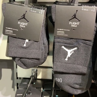 jordan ultimate flight 2.0 quarter