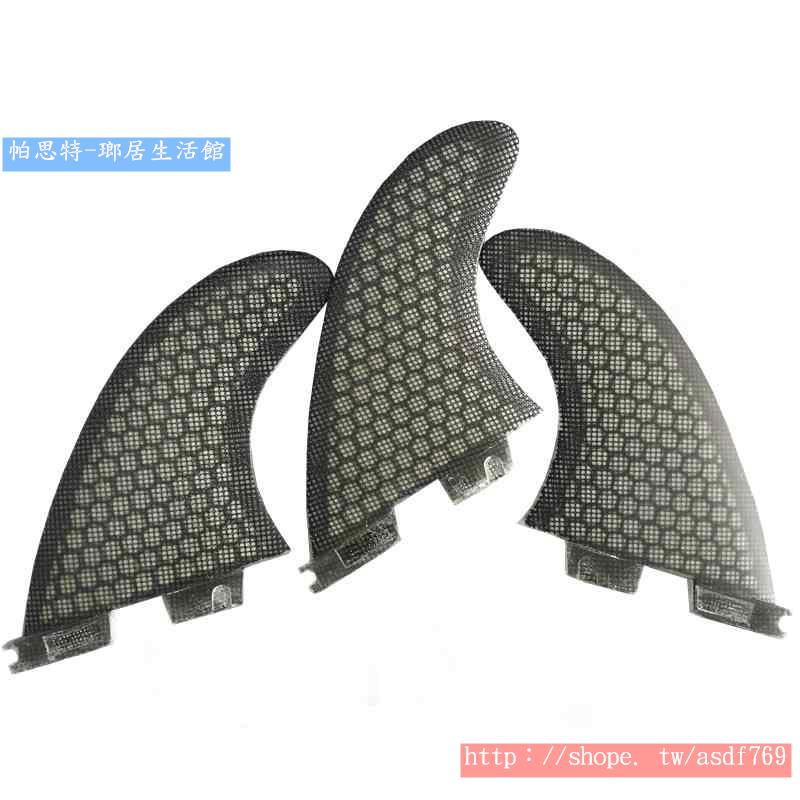 帕思特 Fcs Ii 蜂窩網格魚鰭沖浪板專用魚鰭surfboard Fins小美寶媽店 蝦皮購物