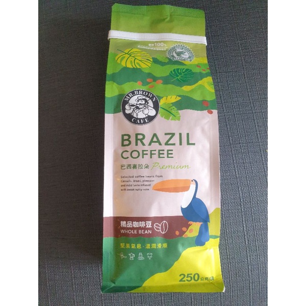伯朗精品咖啡豆－巴西喜拉朵