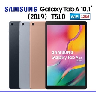 （優質福利）SAMSUNG三星Galaxy Tab A 10.1 T510內建128GB安卓11二手netflix
