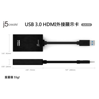 【喬格電腦】凱捷KaiJet j5create JUA350 USB 3.0 HDMI/DVI 外接顯示卡