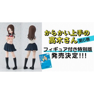 █Mine公仔█日版 擅長捉弄人的高木同學 6 特別版 高木 夏季制服 模型公仔 PVC 單品不含書 D0028