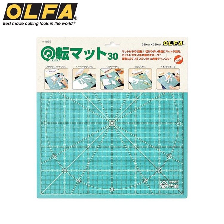 找東西@日本OLFA切割墊360°旋轉台RM-30x30裁切墊板(32x32x0.6mm;番號195B)桌墊拼布墊模型墊