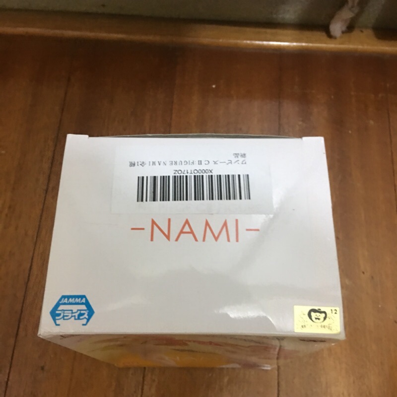 現貨 海賊王 變色娜美 NAMI 金證正品 日本直送保證貼紙