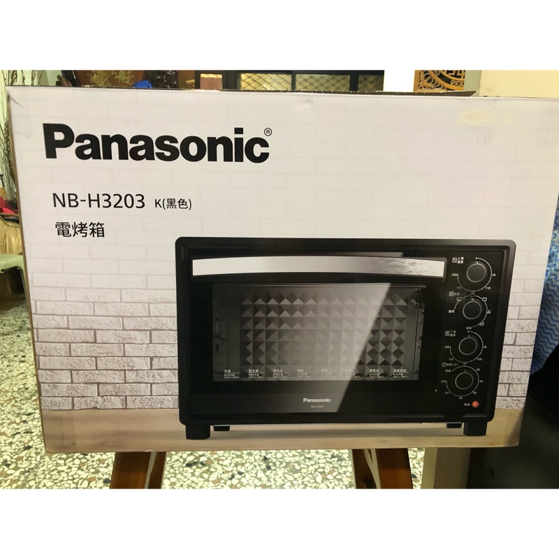 Panasonic 國際牌電烤箱 NB-H3203