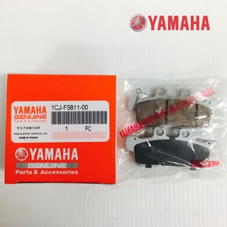 ✨YAMAHA 山葉 1CJ前碟皮 原廠 二代勁戰 BWS液晶版 大B BWSX RAY 來令片 煞車皮 1CJ