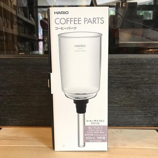 日本 Hario 虹吸式咖啡壺 賽風壺 TCA-5 上座 日本製 ( 5人用 )