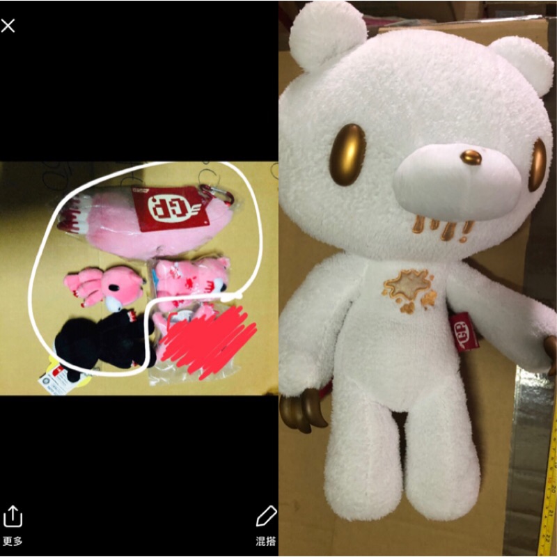 日本景品暴力熊正版娃娃50公分有吊牌加四個吊飾暴力熊娃娃熊手