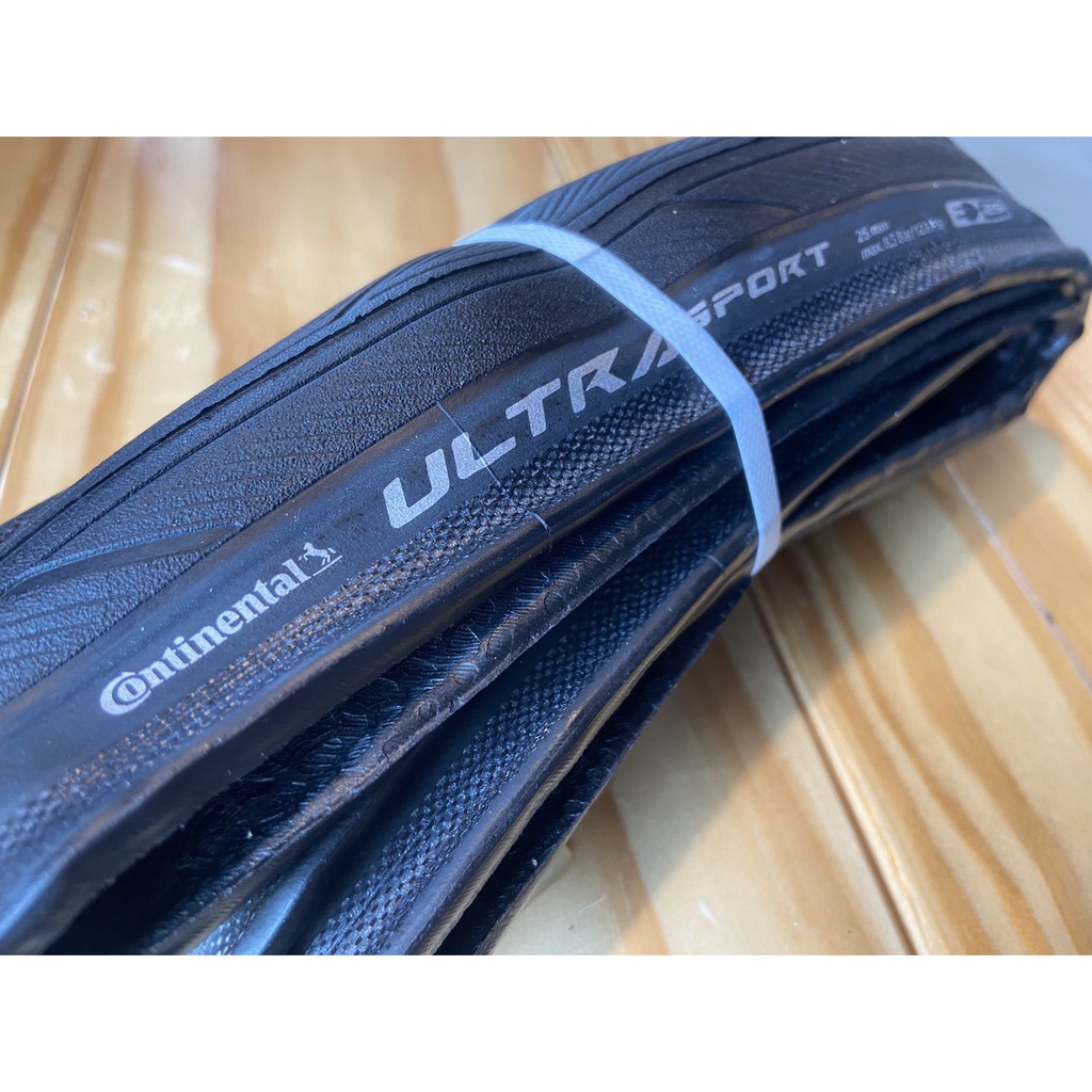 (最新款)馬牌Continental 700*25C Ultra Sport三代 公路車防刺可折輪胎