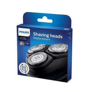 Philips飛利浦 刮鬍刀 電鬍刀刀頭 SH30 適用S3231 S1332 PQ888 X5012 現貨 廠商直送
