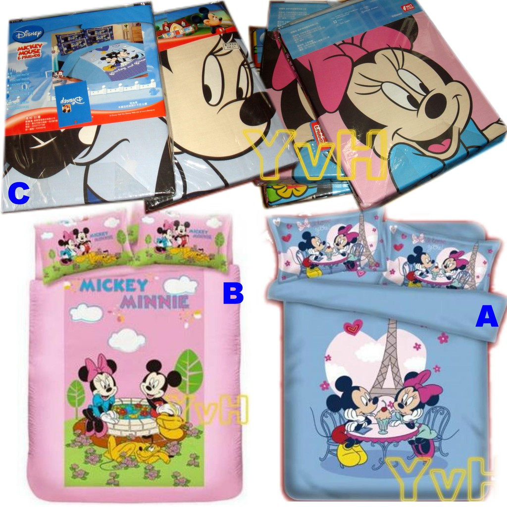 =YvH=雙人床包枕套 雙人被套 台灣製造 正版授權 Mickey 米奇 米妮 藍色 粉色 迪士尼 米老鼠