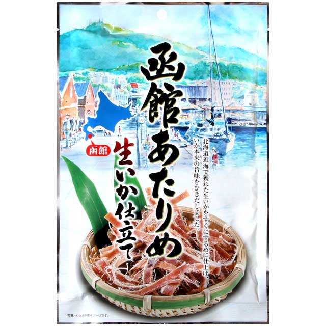 函館墨魚