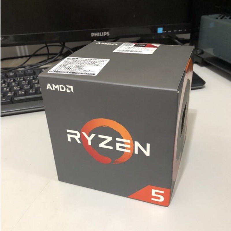 AMD RYZEN R5 1600 處理器 盒裝含風散