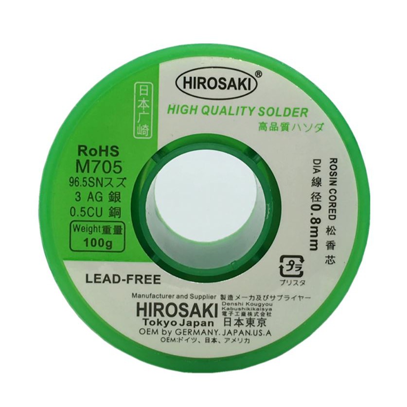 現貨 零售 日本廣崎 HIROSAKI 焊錫無鉛低温含银3%錫絲 0.5mm 0.8mm松香芯 M705 含銀錫絲