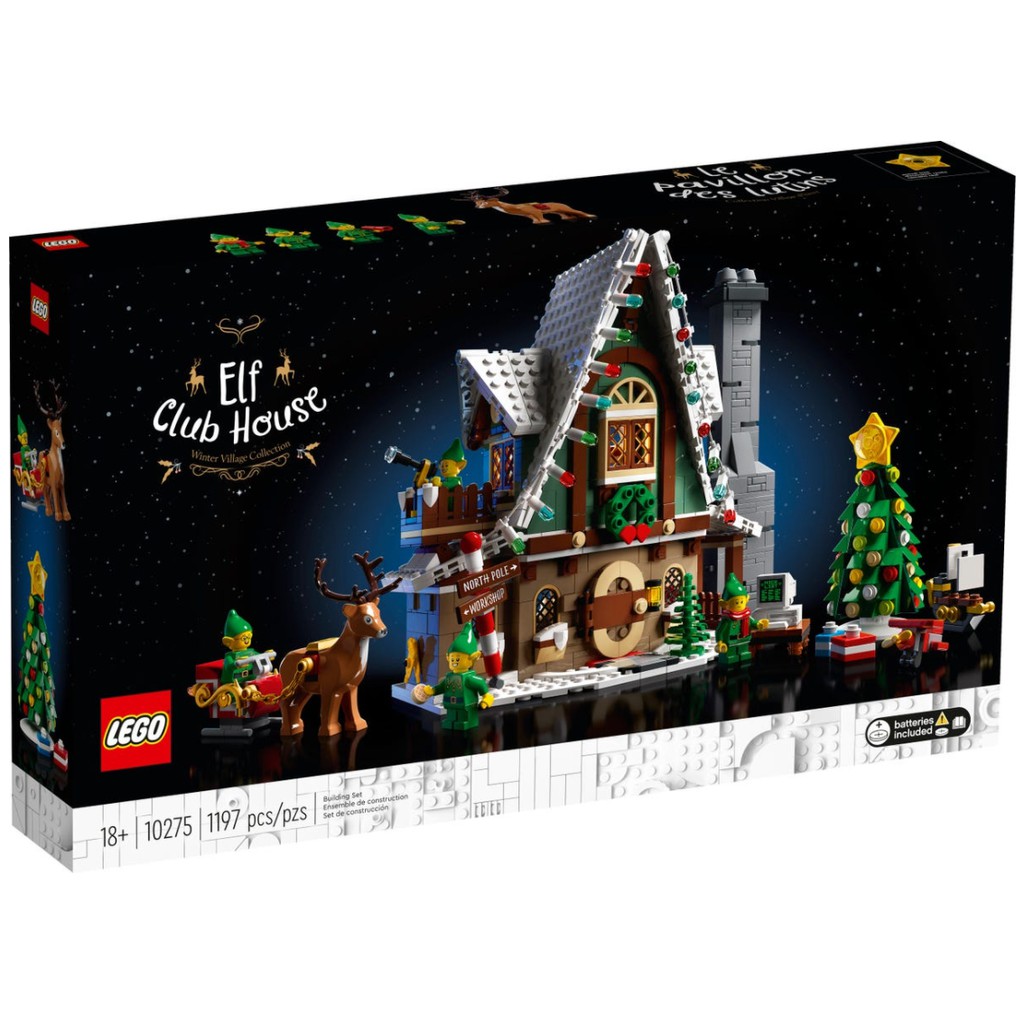 全新現貨 樂高 創意系列 10275 小精靈俱樂部 LEGO Elf Club House 聖誕禮物 交換禮物