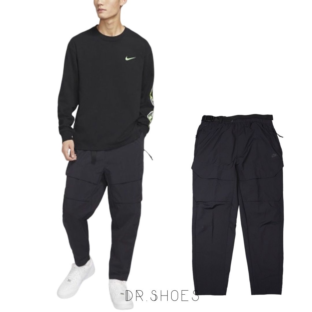 最安値で 商品名：NIKE LAB DH PANT 再構築 AV8268-590 その他 - ciat