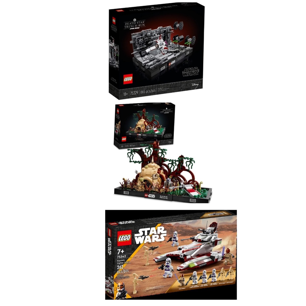 樂高 LEGO 75329 75330 75342 Star Wars-死星濠溝追逐戰 達可巴絕地訓練 共和國戰鬥坦克