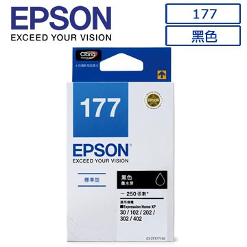 EPSON 177 原廠墨水匣適用機型 XP-30 / XP-102 / XP-202 /XP-402 / XP-302