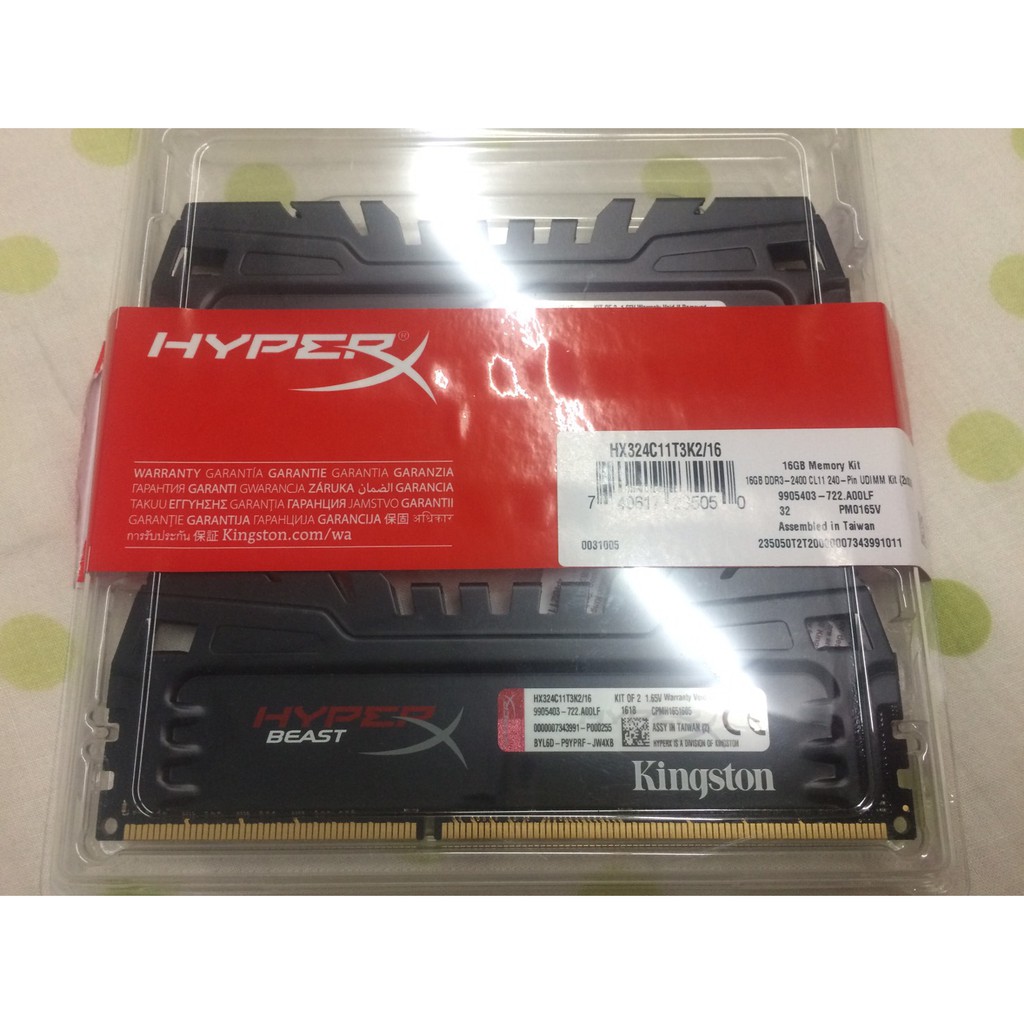 金士頓 HyperX Beast DDR3 2400 8G x2 ( 16G 雙通道 1866 2133 參考)