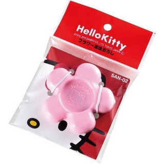 日本 Hello Kitty 花型 調味料 研磨盤