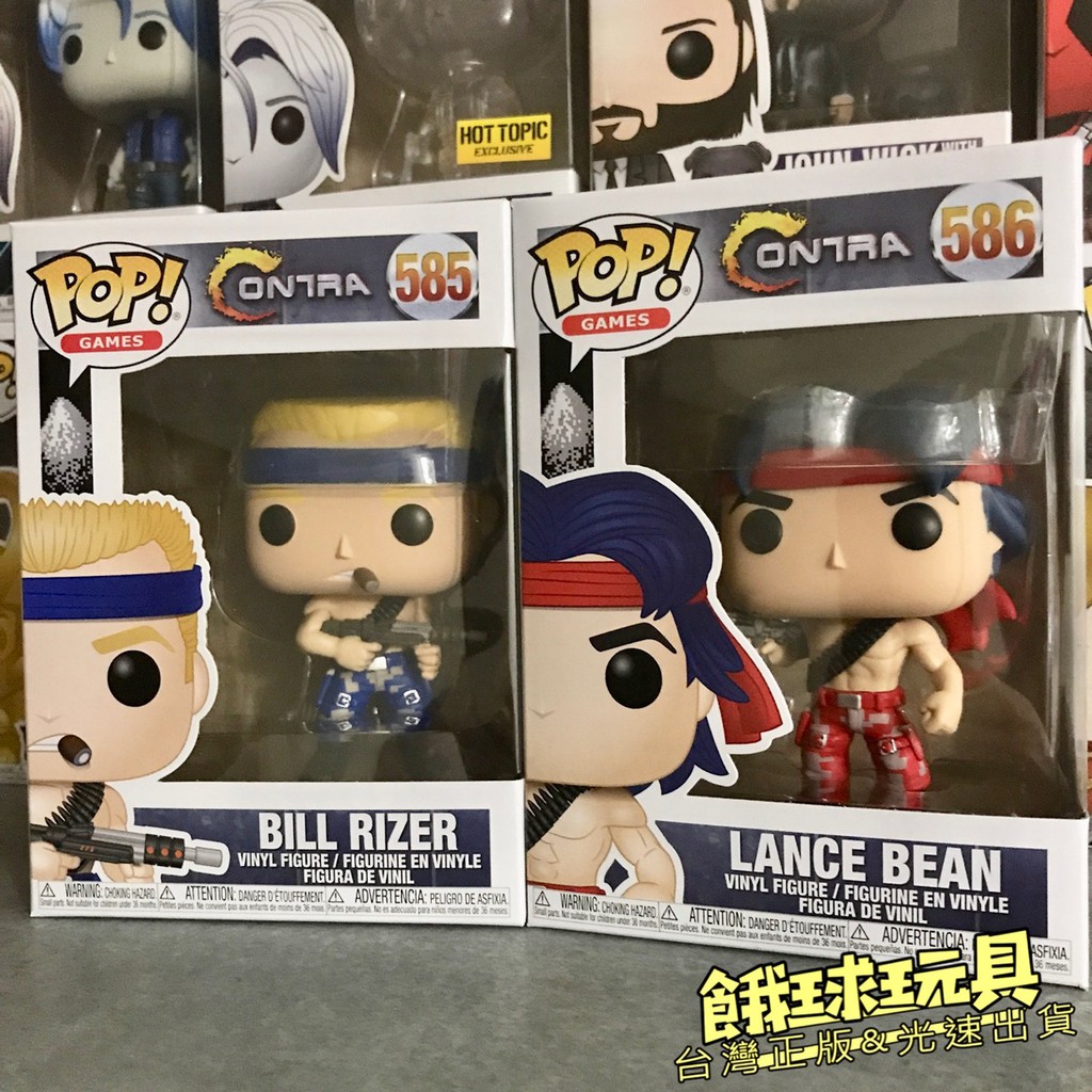 魂斗羅funko的價格推薦- 2025年3月| 比價比個夠BigGo