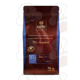 ＊愛焙烘焙＊ Cacao Barry 衷愛58% 苦甜巧克力 200g / 1kg 調溫巧克力