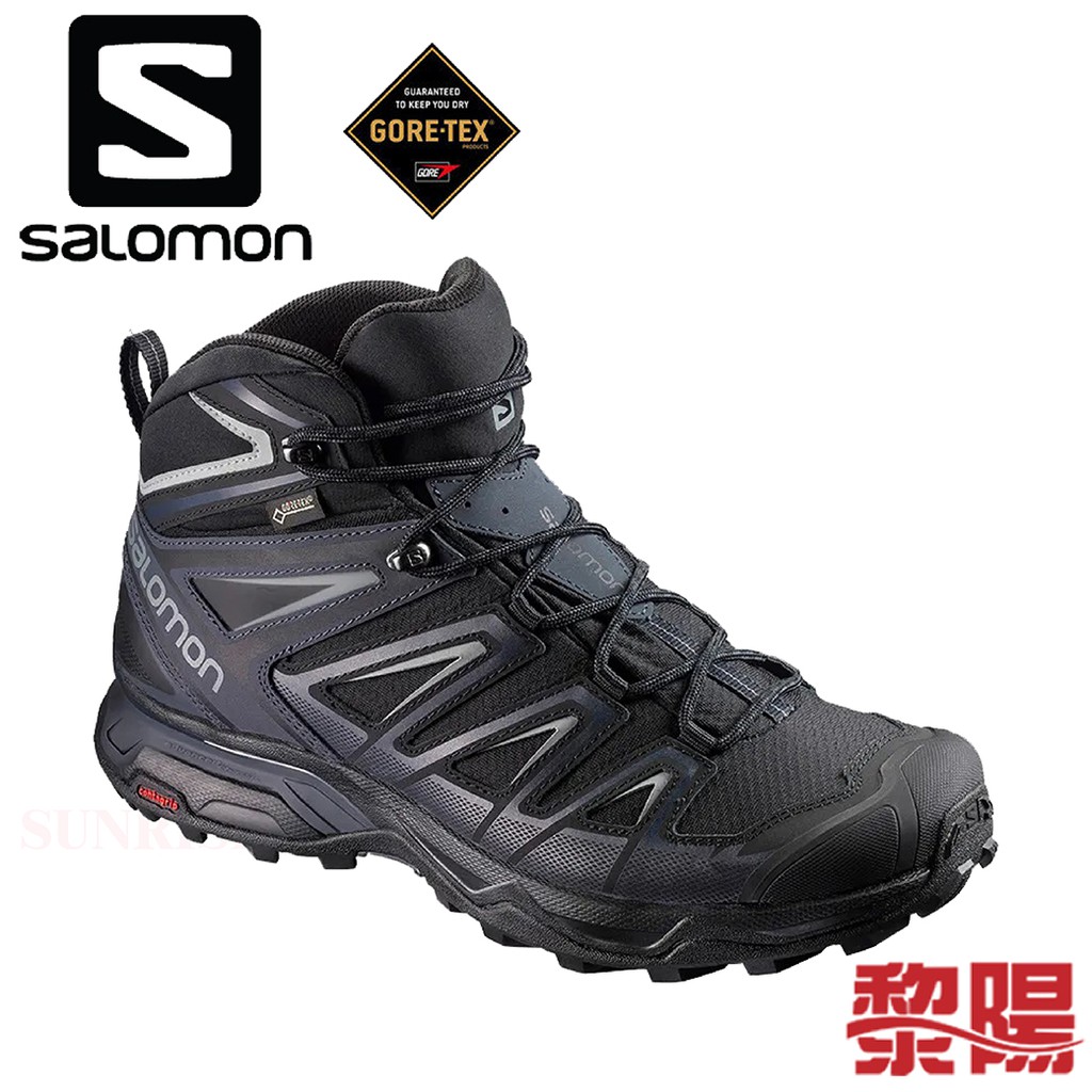 SALOMON法國  X-ULTRA 3 MID GORE-TEX男防水中筒登山鞋 黑/磁灰/靜灰 33SL398674