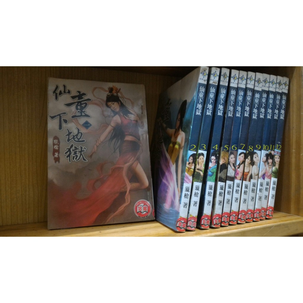 紫屋魔戀 優惠推薦 21年7月 蝦皮購物台灣