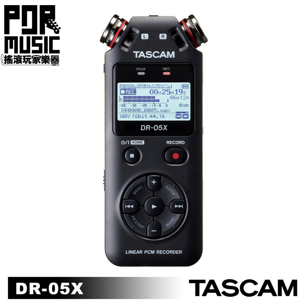 【搖滾玩家樂器】全新 公司貨保固免運 TASCAM DR-05X 攜帶型數位錄音機 TASDR-05X 新版 收音設備