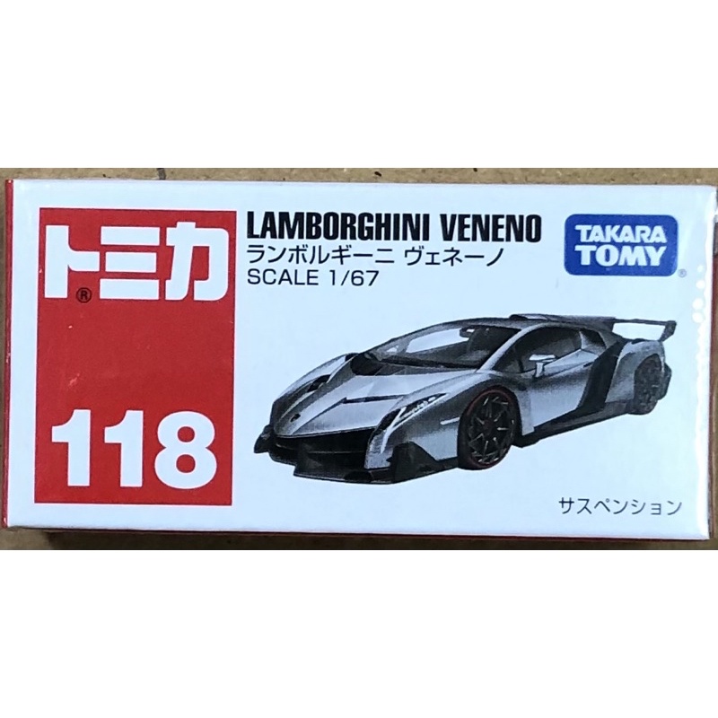 現貨 tomica 118 Lamborghini veneno 藍寶堅尼 多美小汽車