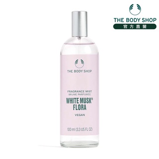 【THE BODY SHOP 美體小舖】花麝香身體芳香菁露-100ML