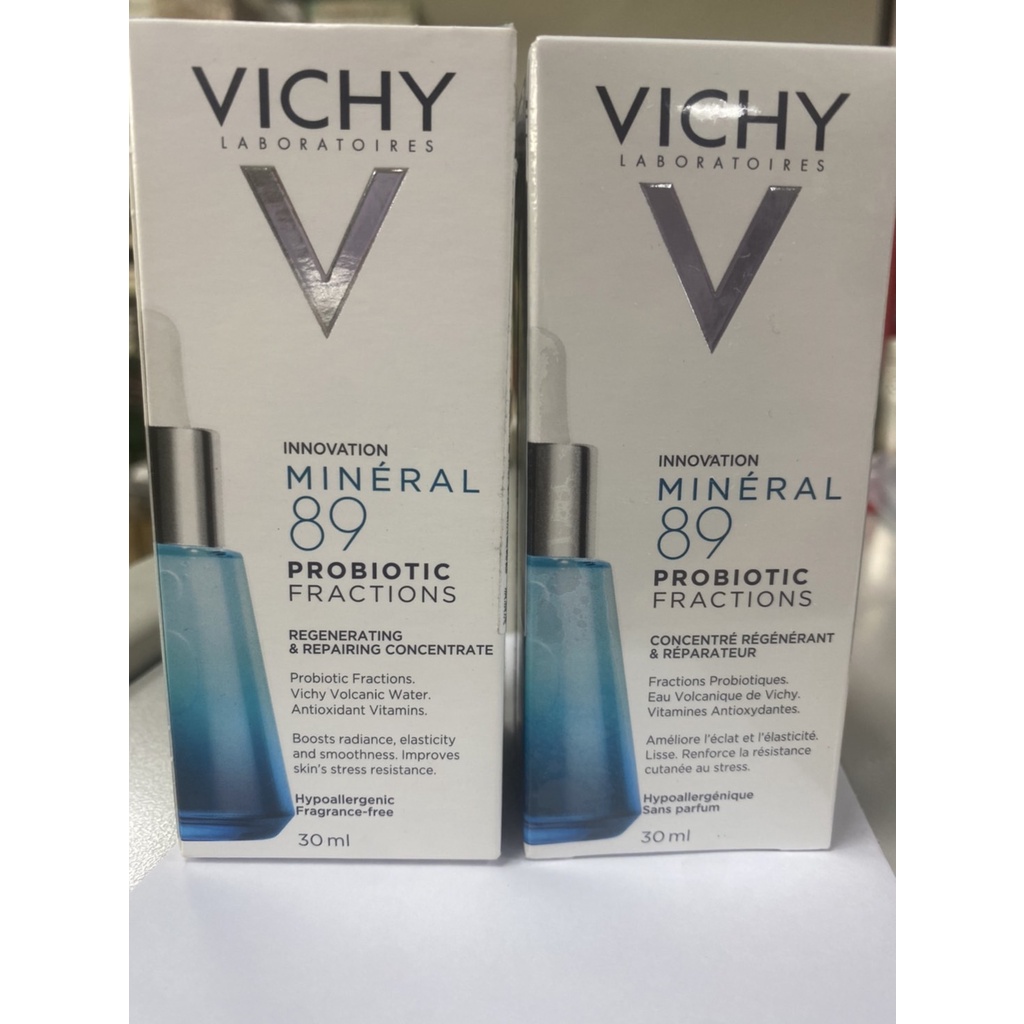 VICHY薇姿 M89火山能量激活安瓶30ml