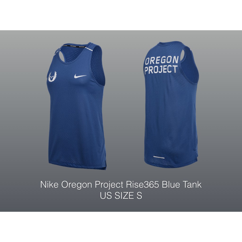 (現貨當日可寄)Nike Oregon Project Rise 365 Blue Tank 跑步背心