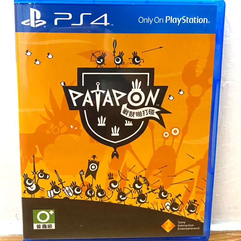 PS4 遊戲 PATAPON