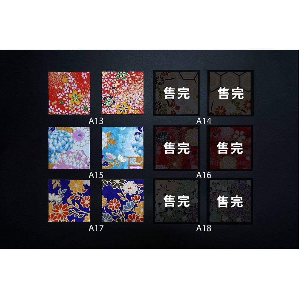 紙鶴耳環 圈圈款 千代紙 友禪紙 日式 和風 垂墜 耳勾 耳夾 免耳洞 小倌樓 蝦皮購物