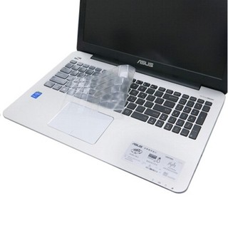 【Ezstick】ASUS Vivibook VM590 VM590LB 奈米銀抗菌TPU 鍵盤保護膜 鍵盤膜