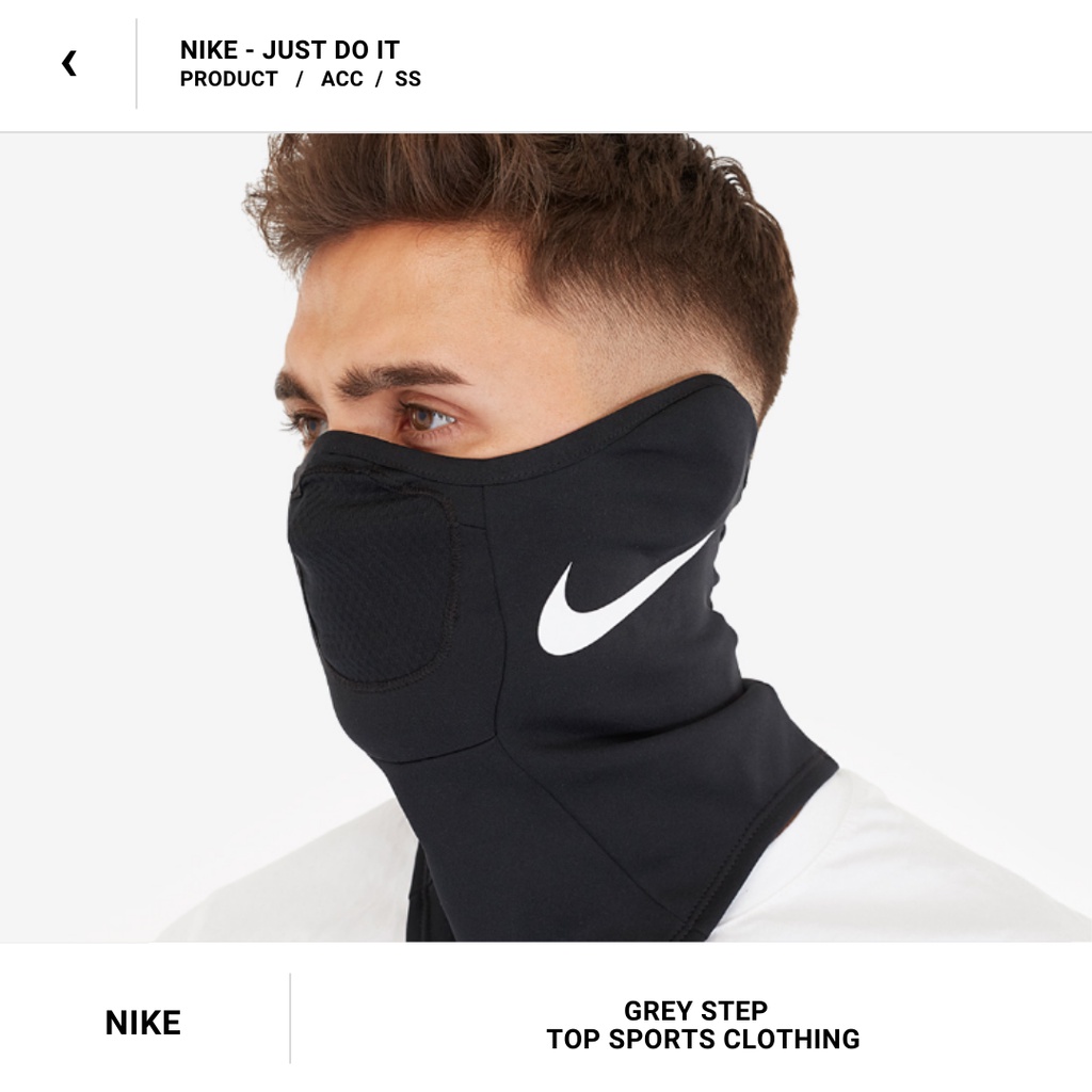 Nike 頂級 運動 防風 圍脖 面罩 圍巾 臉罩 口罩 黑色 全新正品 快速出貨 統一發票 BQ5832-010