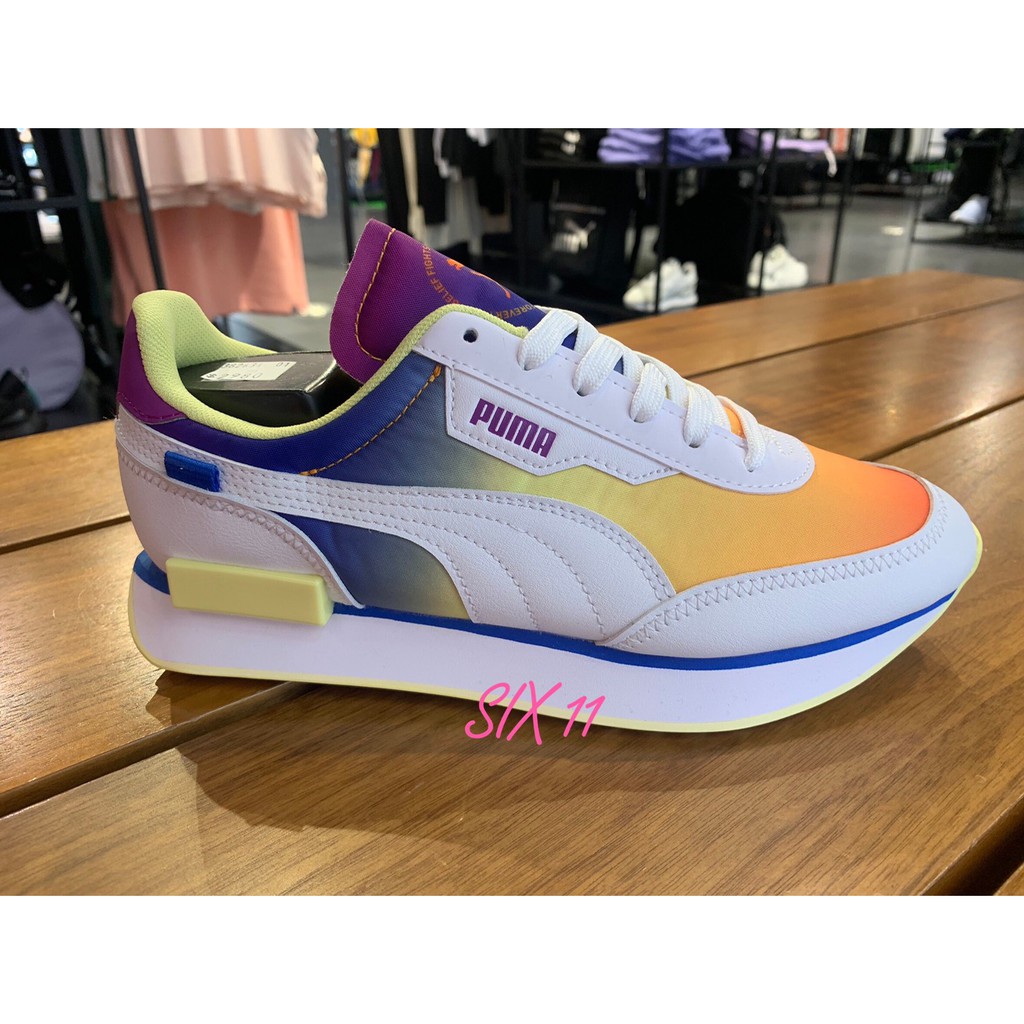 puma future rider pride