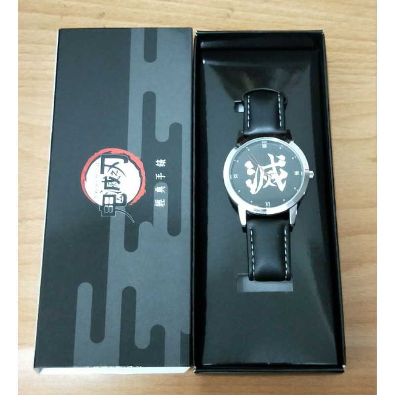 【高雄-小美】高雄左營可面交自取 鬼滅之刃經典A款手錶 —個800元