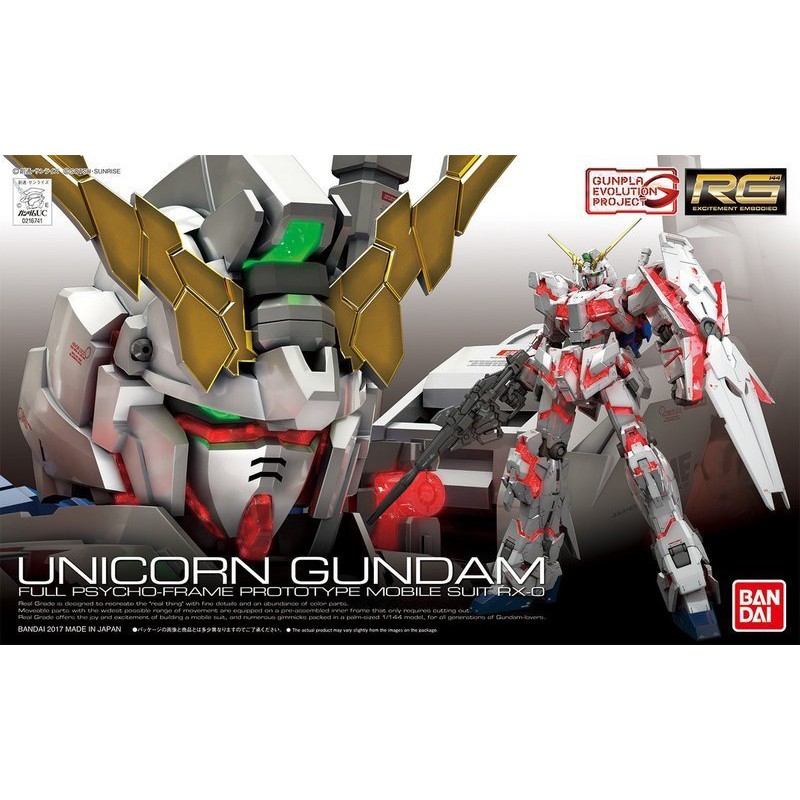 【詠揚模型玩具店】萬代 RG 25 機動戰士 鋼彈 UC RX-0 獨角獸鋼彈 1/144 組裝模型