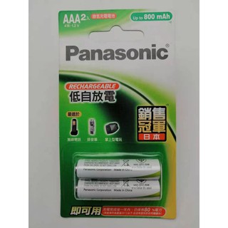 Panasonic國際牌 EVOLTA鎳氫充電電池1.2V 4號2入 800mAh